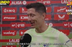 阿尔瓦雷斯梅开二度，毕尔巴鄂竞技客场大胜