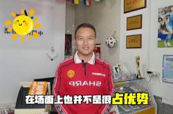 包含云达不莱梅队主场作战，险胜对手挺进积分榜前列的词条