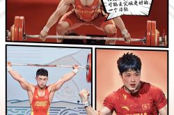 比赛期间球员突破自我，创造新记录