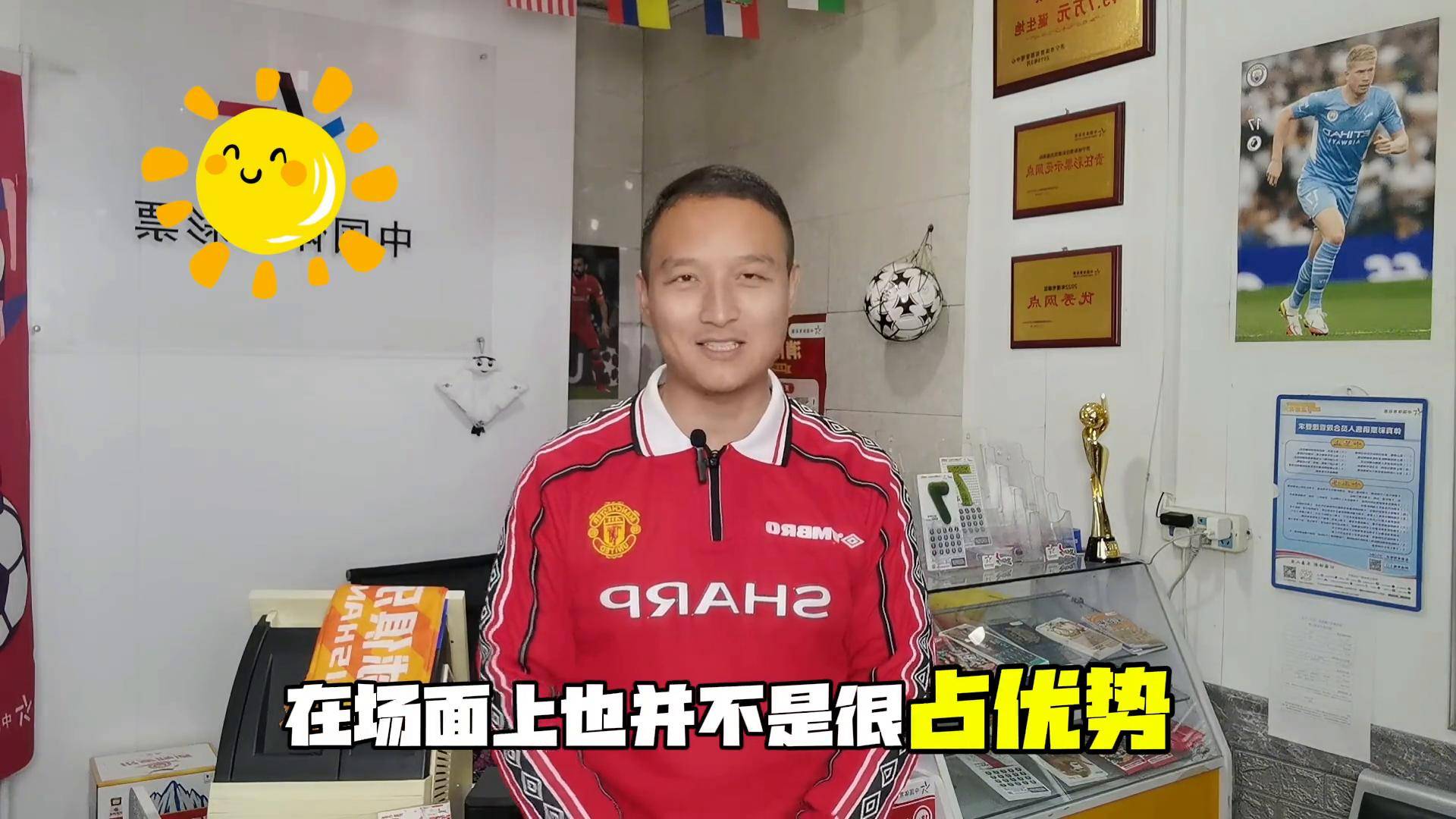 包含云达不莱梅队主场作战，险胜对手挺进积分榜前列的词条