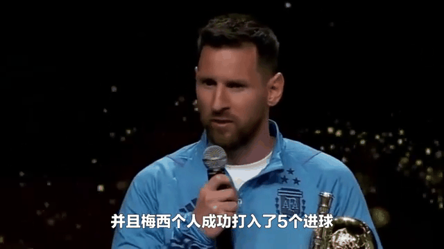 包含梅西连续破门，巴塞罗那成功晋级！的词条