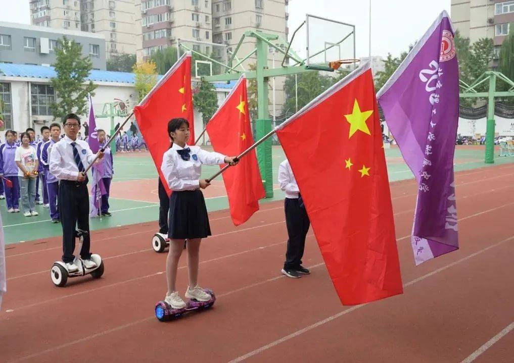 关于球队赛季告别高挂彩旗，集训备战新征程！的信息