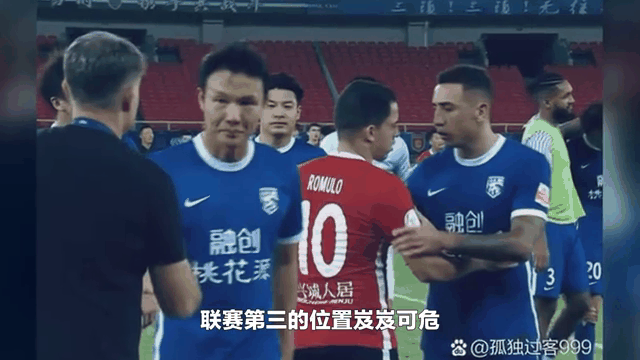 包含莱万特逆转战胜对手，保级前景乐观的词条