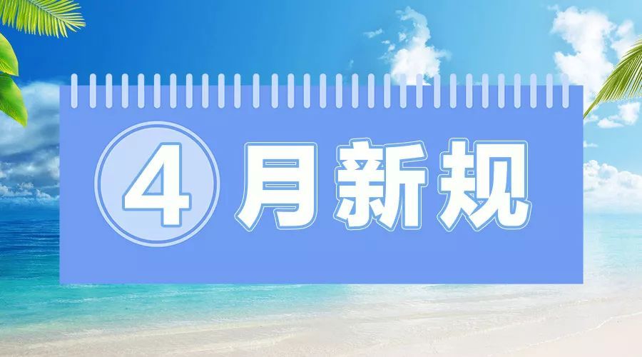 库里官方公布新规，官方宣布新规引发争议，三连败球迷热议！